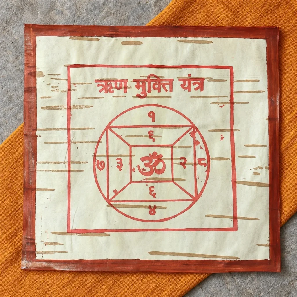 Rin Mukti Yantra